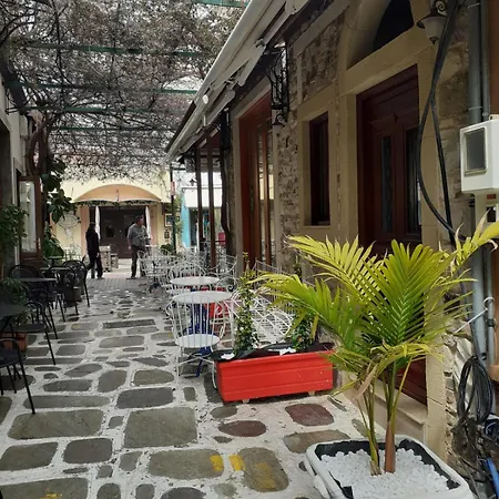 View , Luxury Old Town İstanköy